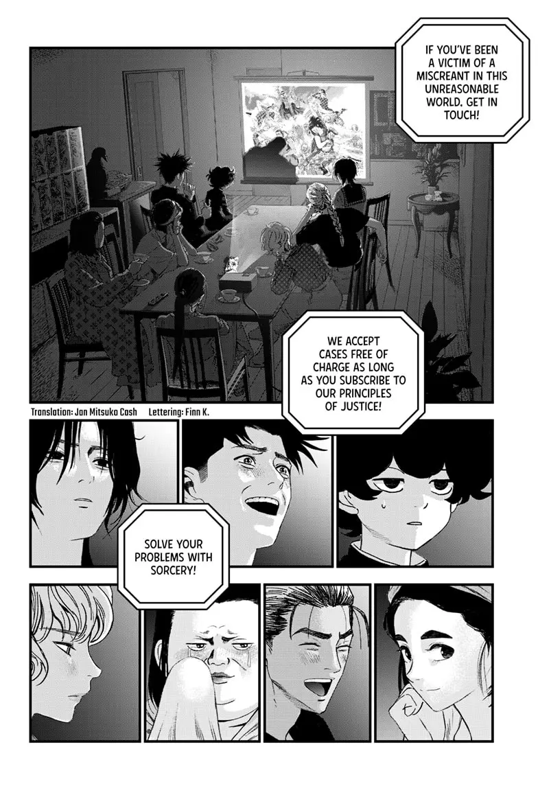 Read Bug Ego ENGLISH Manga Online