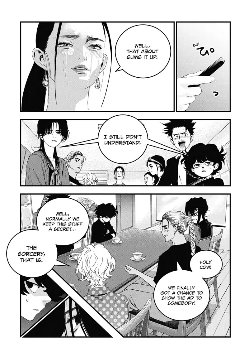 Read Bug Ego ENGLISH Manga Online
