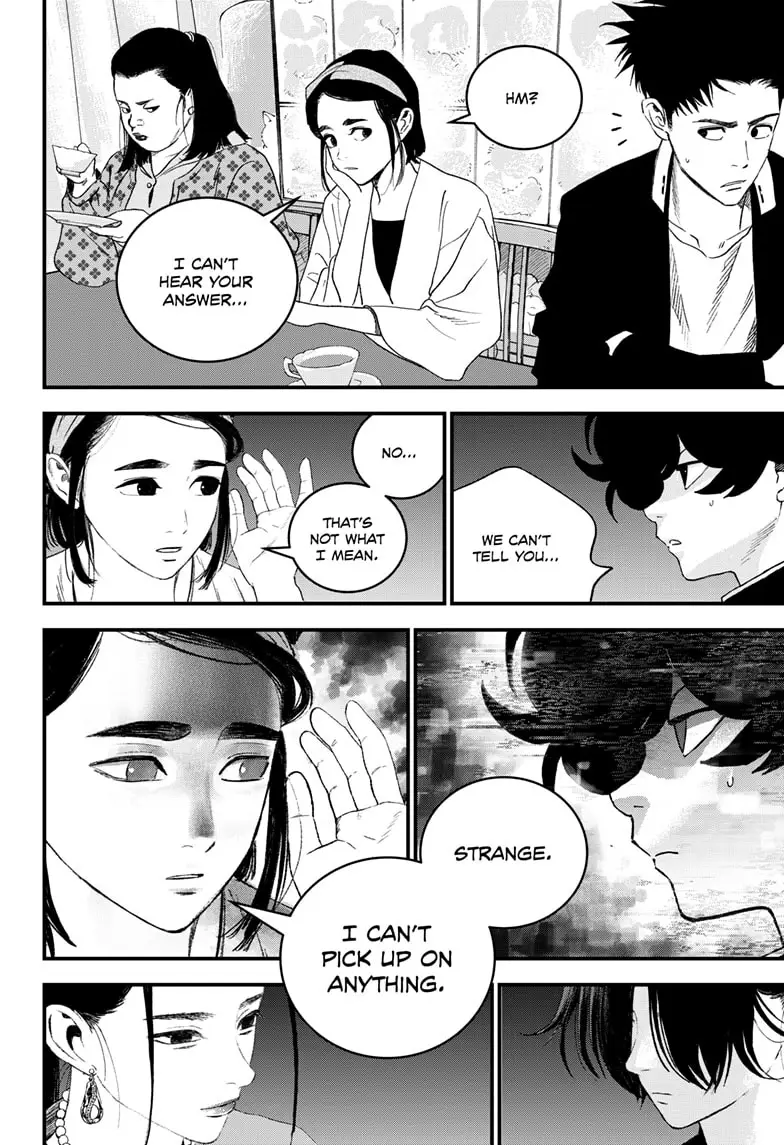 Read Bug Ego ENGLISH Manga Online