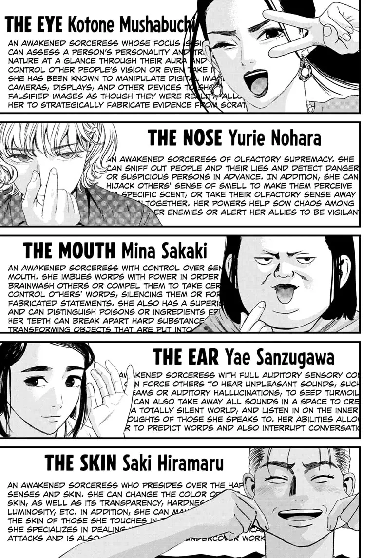 Read Bug Ego ENGLISH Manga Online