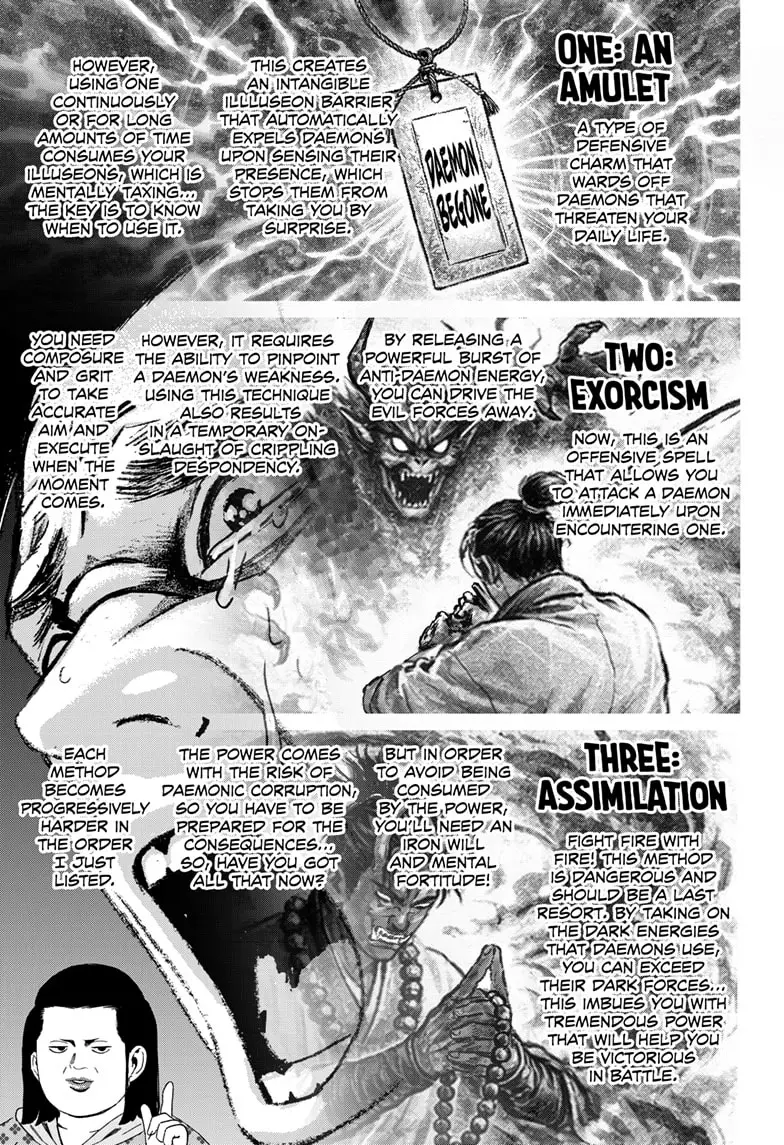 Read Bug Ego ENGLISH Manga Online