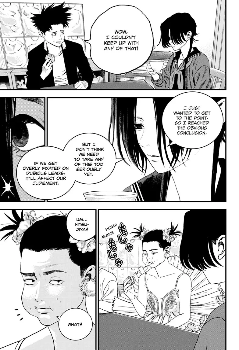 Read Bug Ego ENGLISH Manga Online