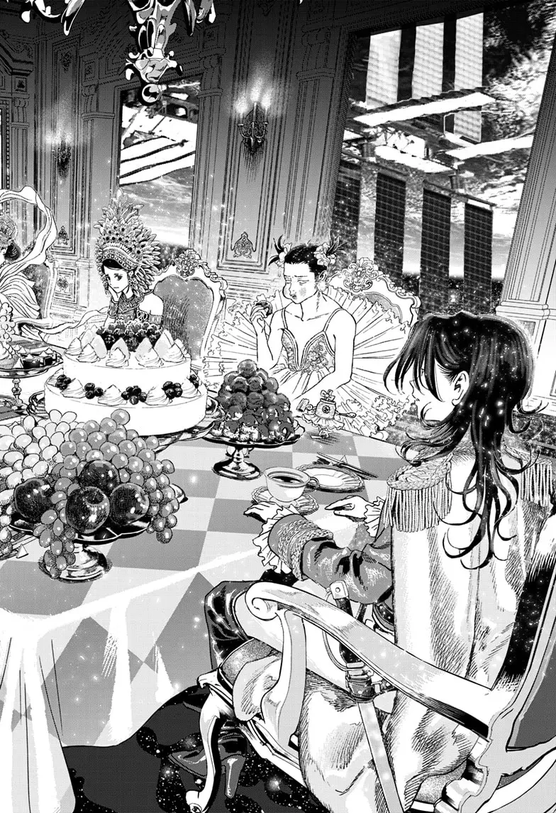 Read Bug Ego ENGLISH Manga Online