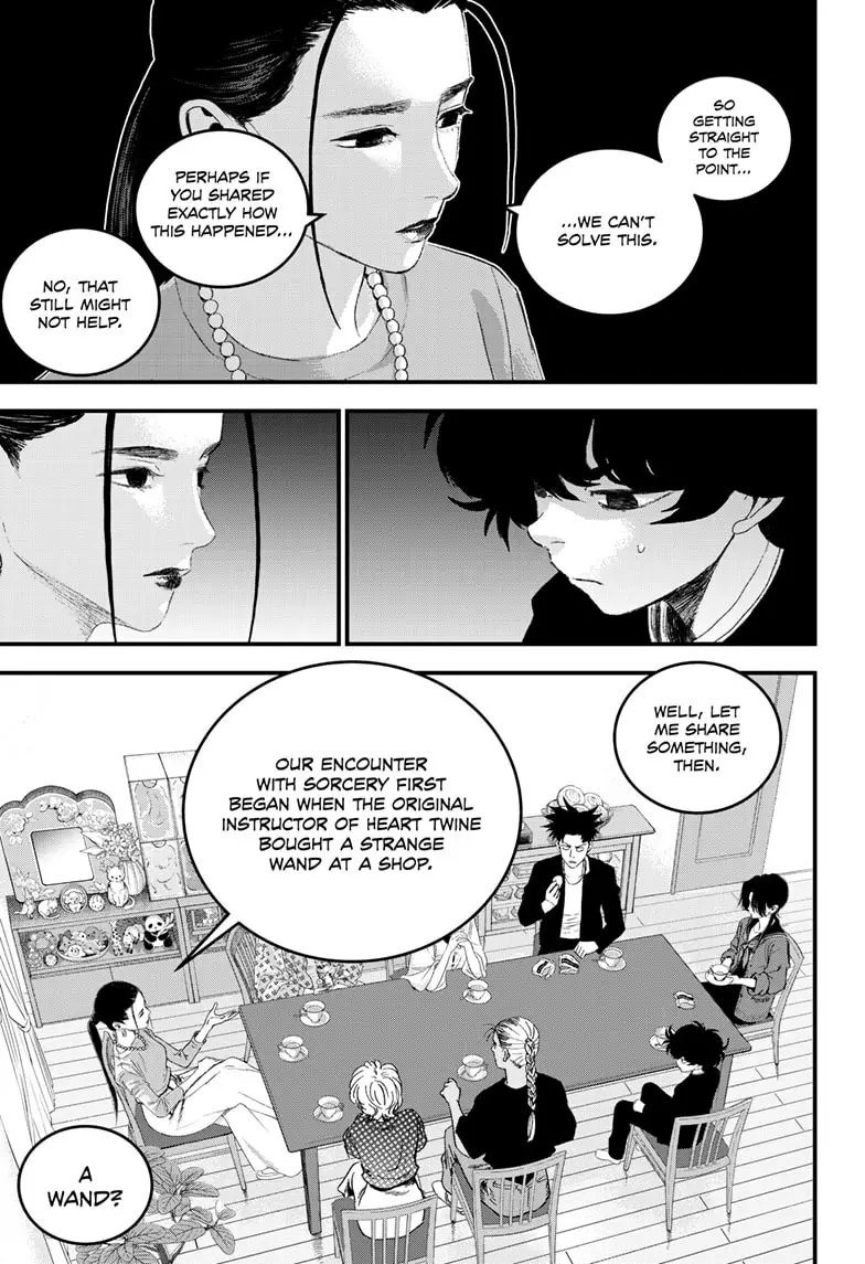 Read Bug Ego ENGLISH Manga Online