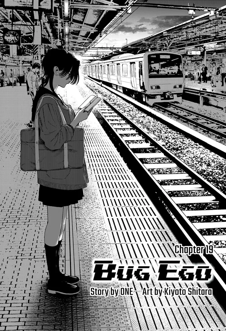 Read Bug Ego ENGLISH Manga Online