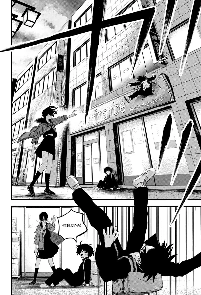 Read Bug Ego ENGLISH Manga Online