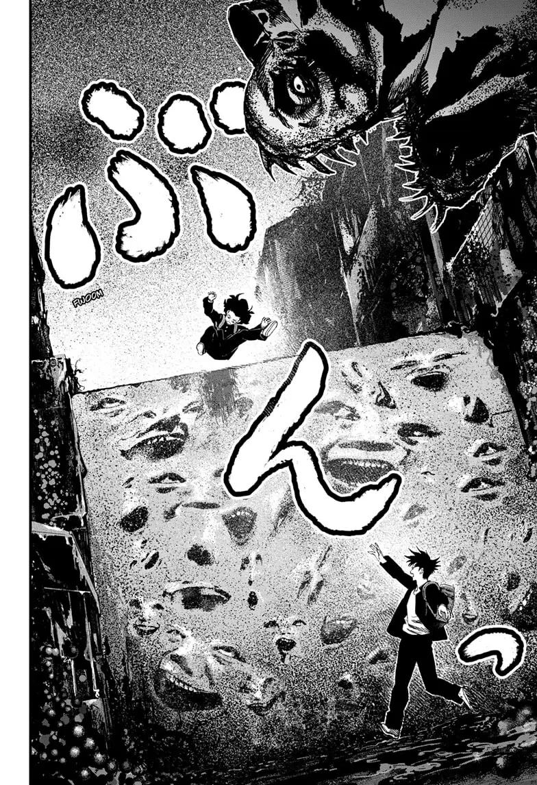Read Bug Ego ENGLISH Manga Online