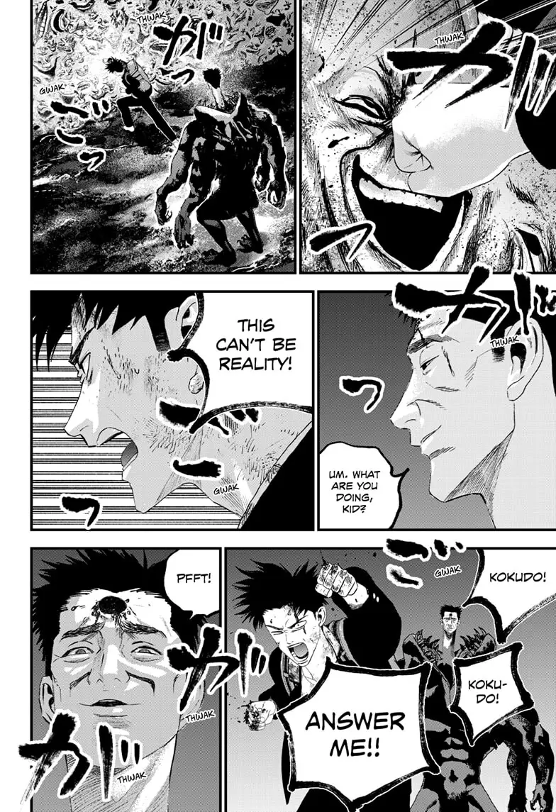 Read Bug Ego ENGLISH Manga Online