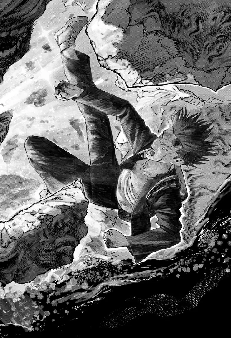 Read Bug Ego ENGLISH Manga Online