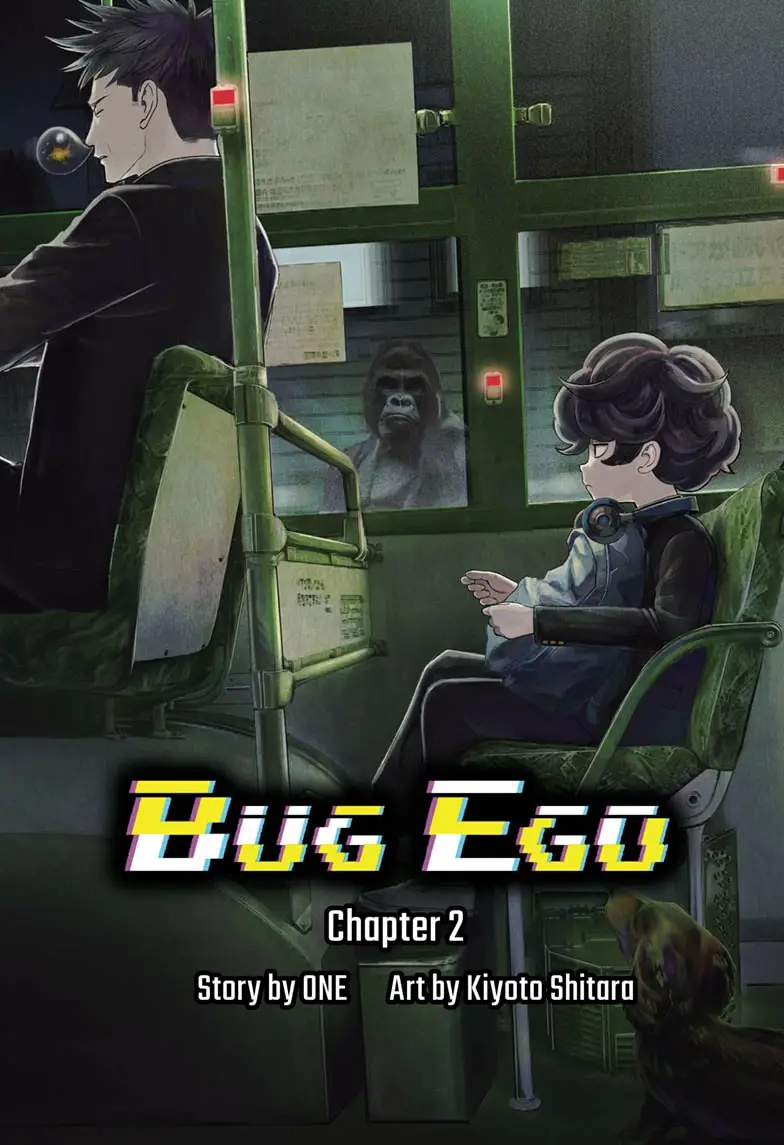Read Bug Ego ENGLISH Manga Online