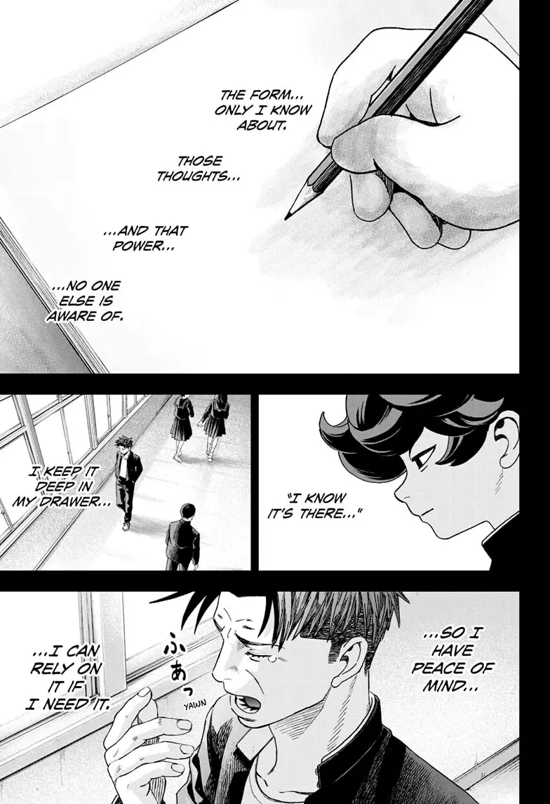 Read Bug Ego ENGLISH Manga Online