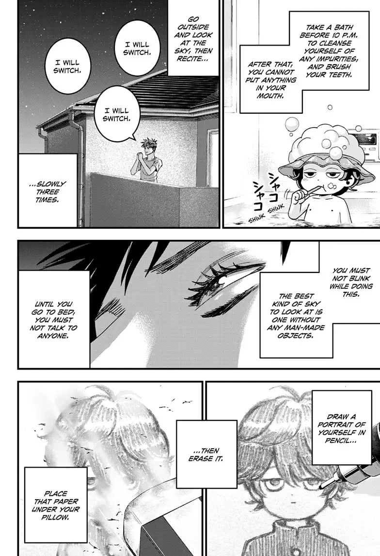 Read Bug Ego ENGLISH Manga Online