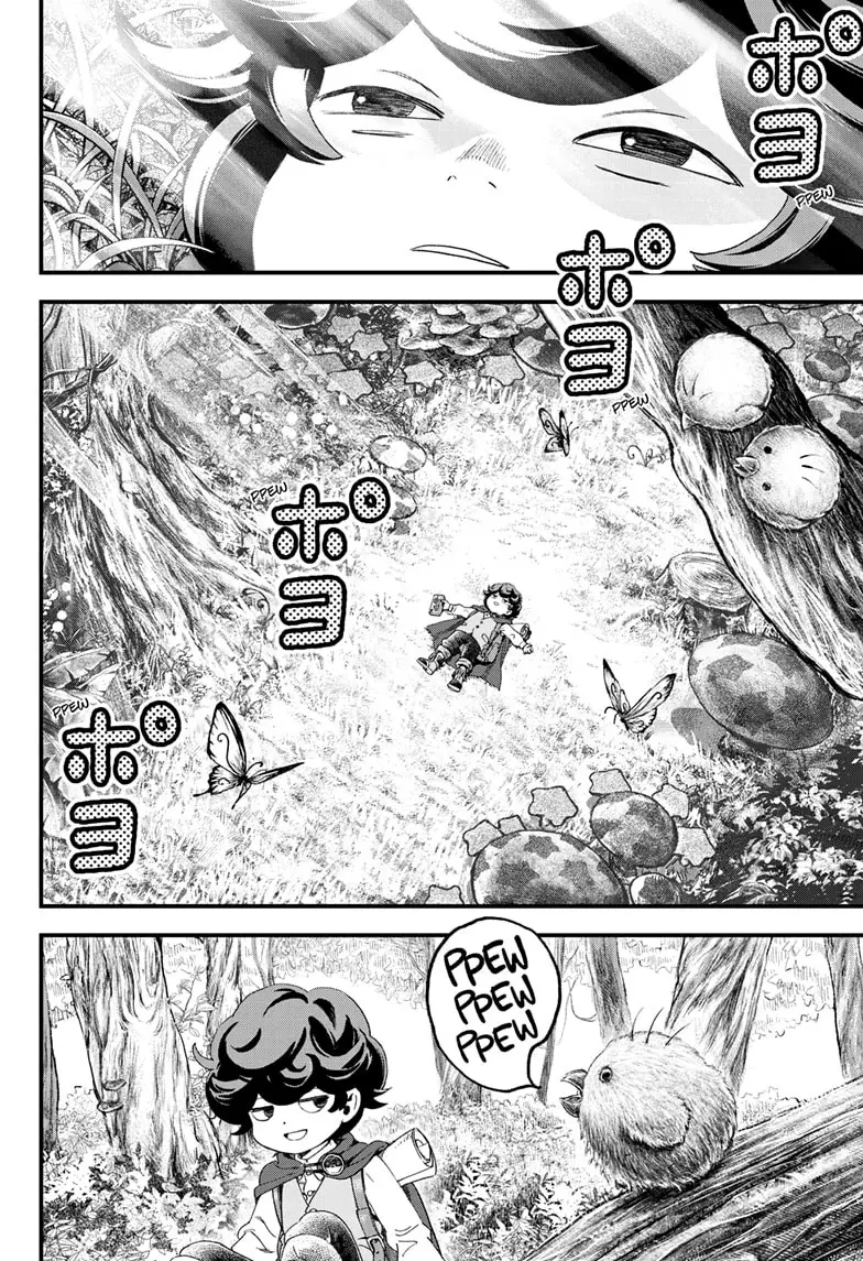 Read Bug Ego ENGLISH Manga Online