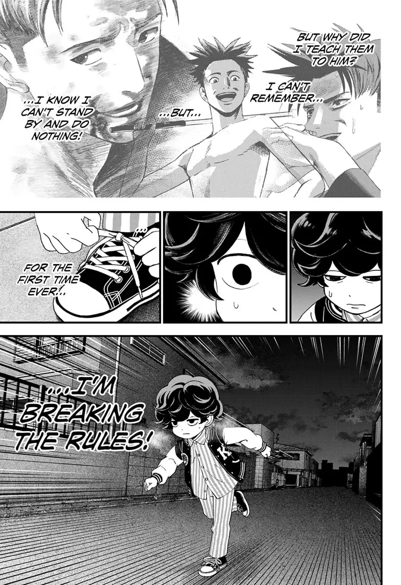 Read Bug Ego ENGLISH Manga Online