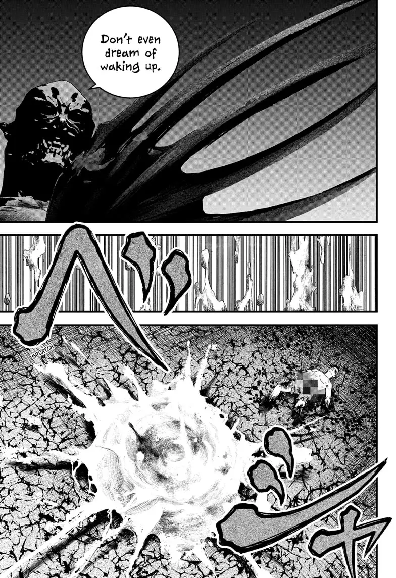 Read Bug Ego ENGLISH Manga Online