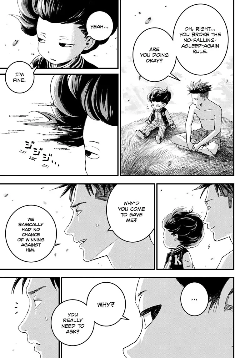 Read Bug Ego ENGLISH Manga Online