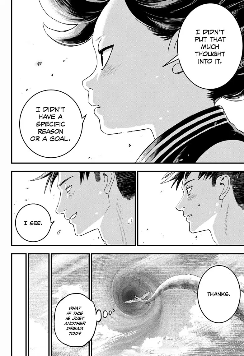 Read Bug Ego ENGLISH Manga Online