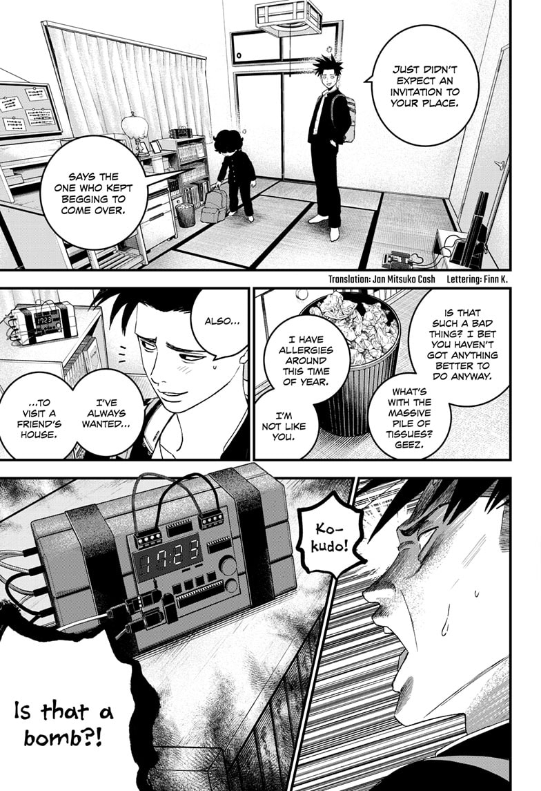 Read Bug Ego ENGLISH Manga Online