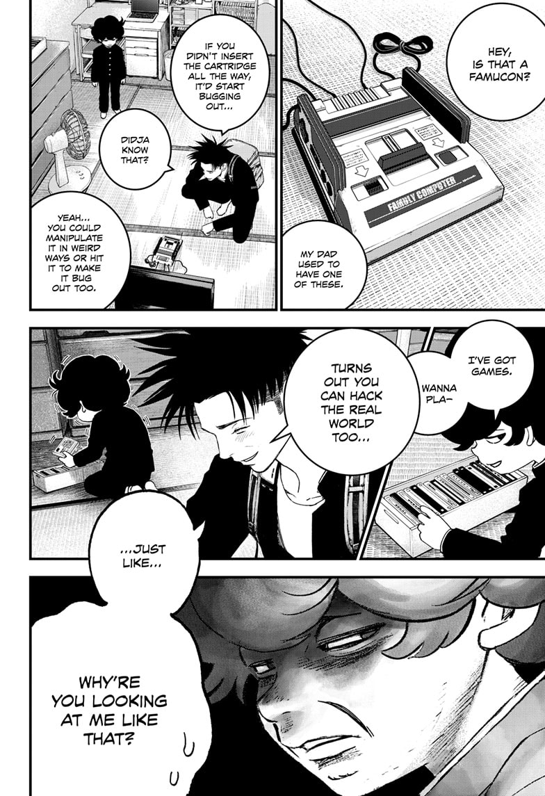 Read Bug Ego ENGLISH Manga Online