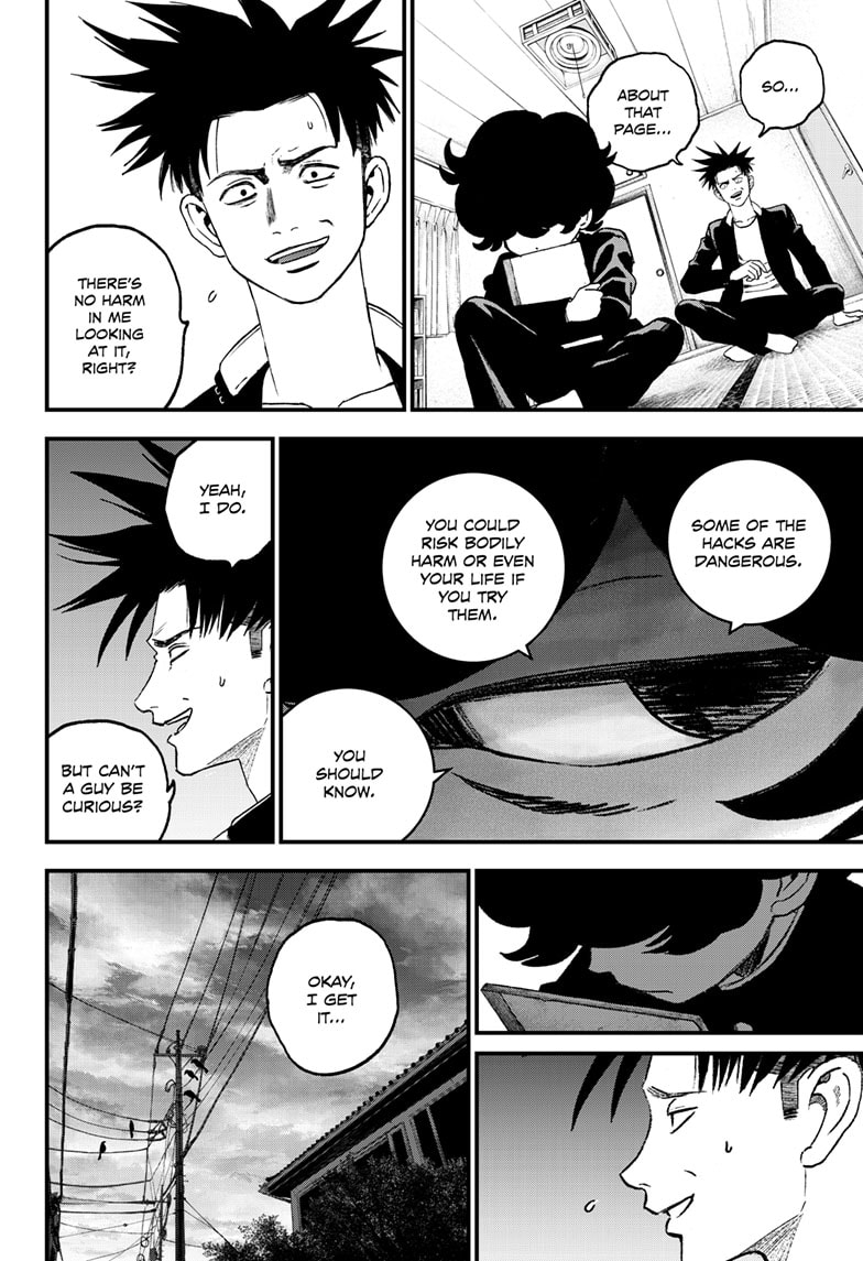 Read Bug Ego ENGLISH Manga Online
