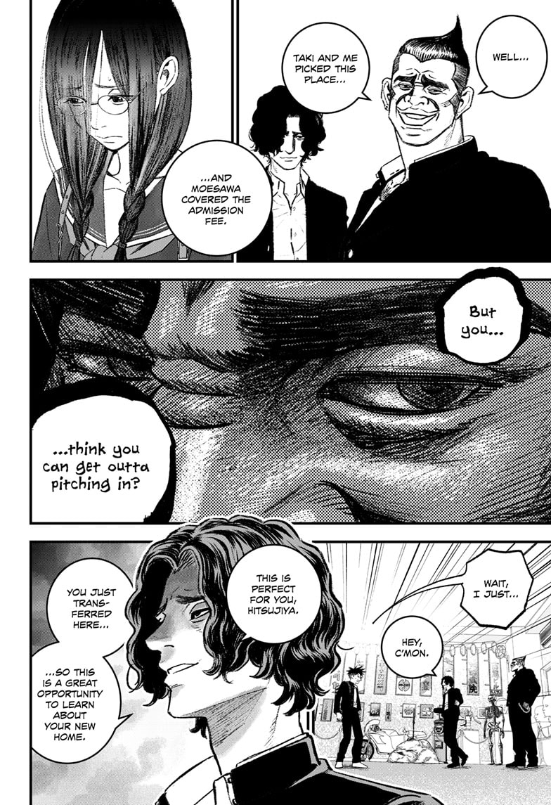 Read Bug Ego ENGLISH Manga Online