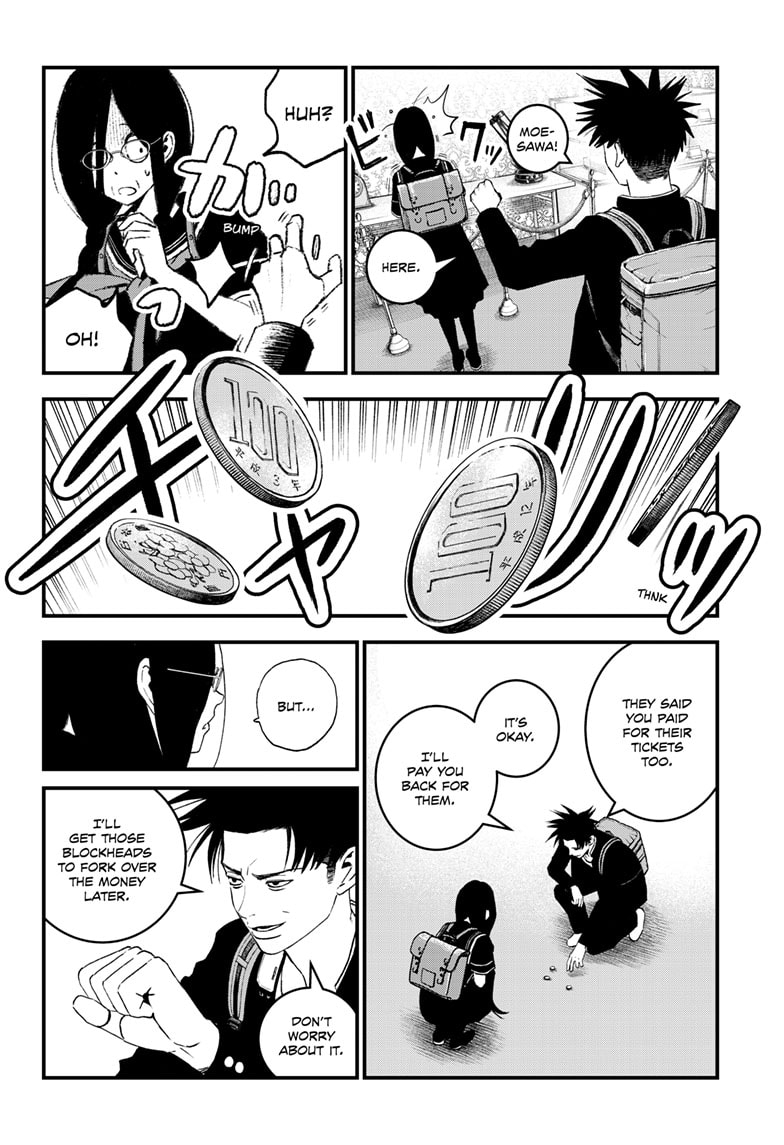 Read Bug Ego ENGLISH Manga Online