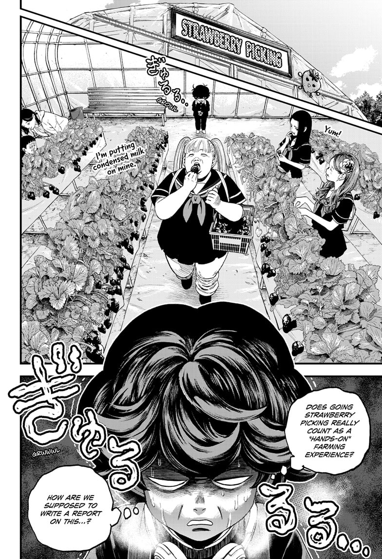 Read Bug Ego ENGLISH Manga Online
