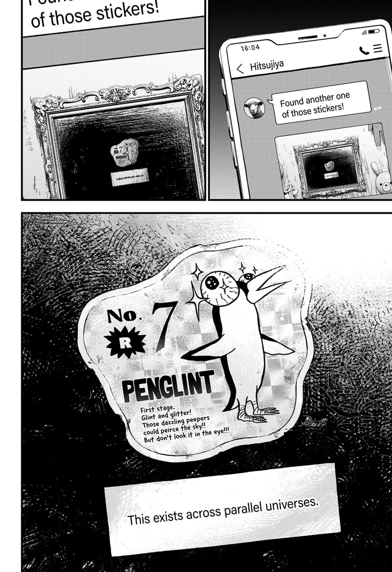 Read Bug Ego ENGLISH Manga Online