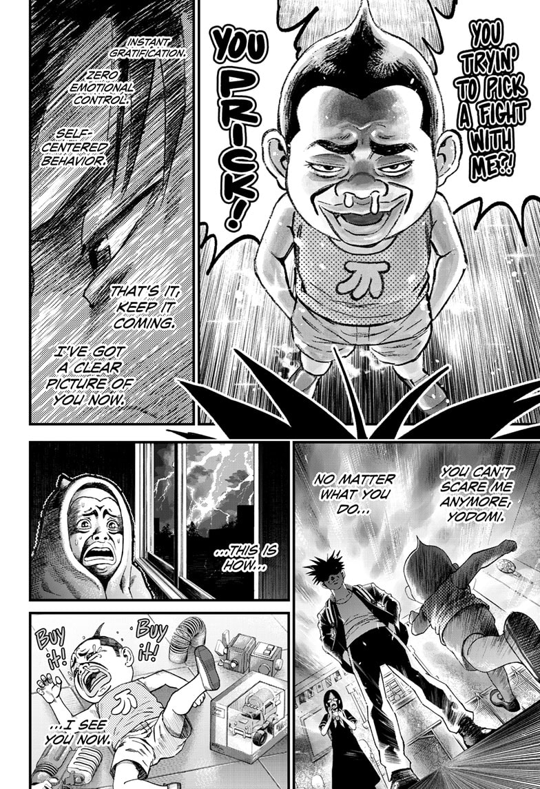 Read Bug Ego ENGLISH Manga Online