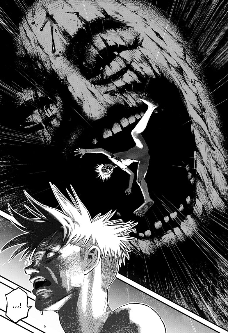 Read Bug Ego ENGLISH Manga Online