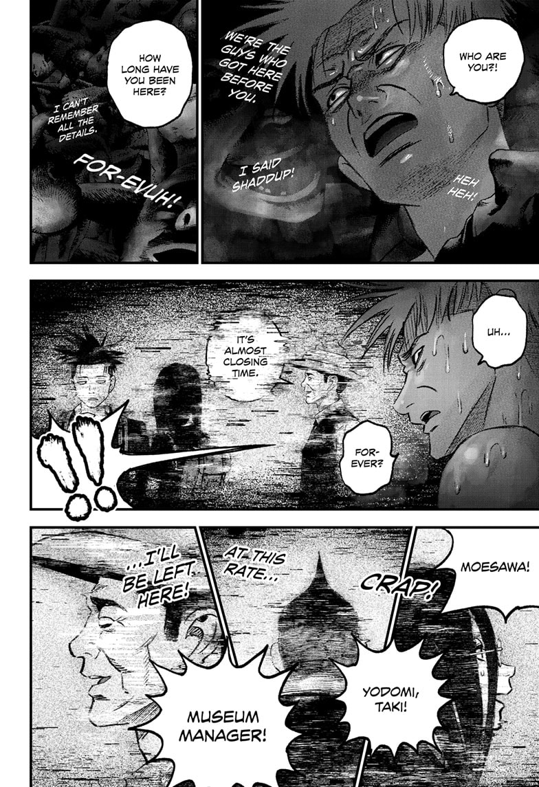 Read Bug Ego ENGLISH Manga Online