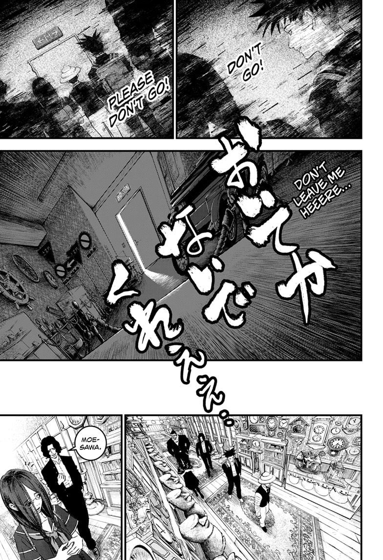 Read Bug Ego ENGLISH Manga Online