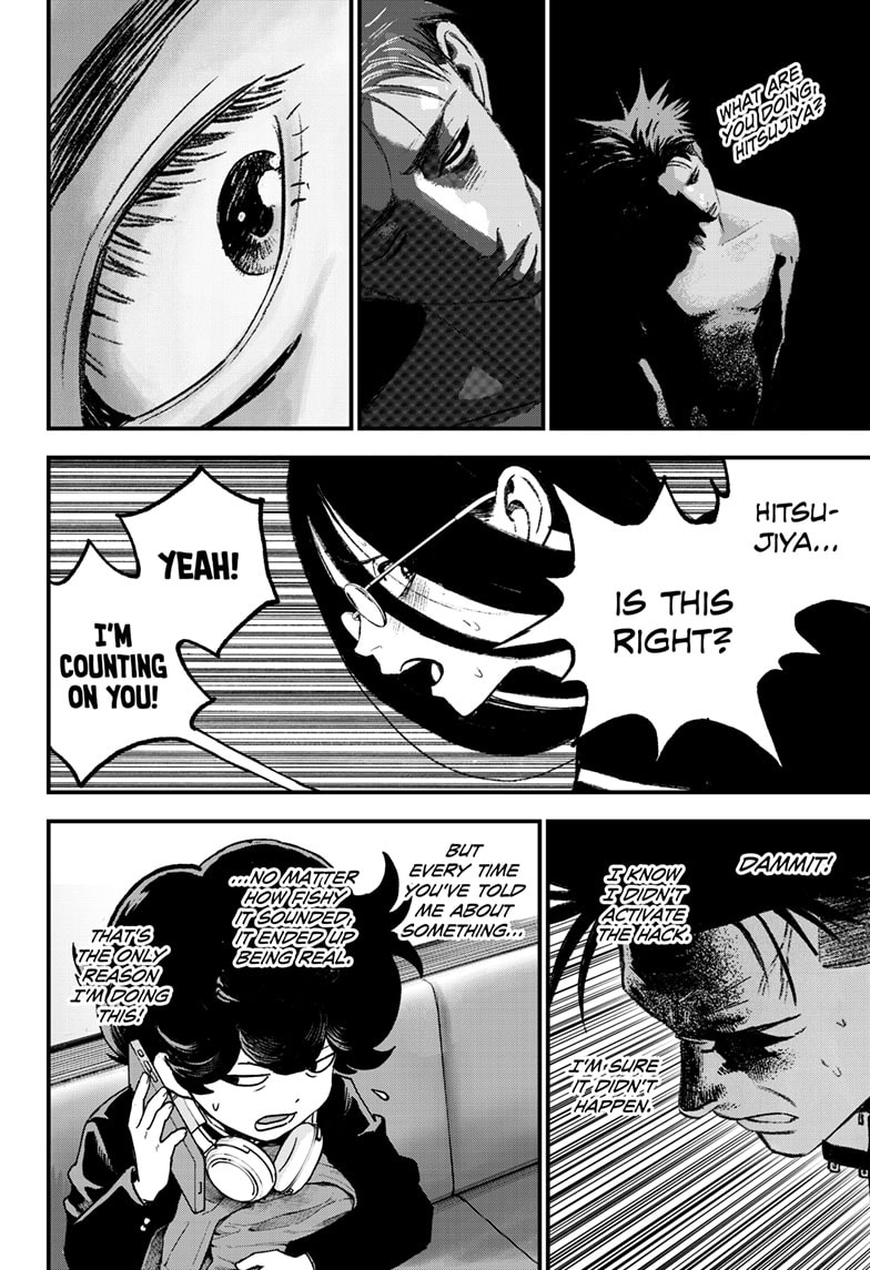 Read Bug Ego ENGLISH Manga Online