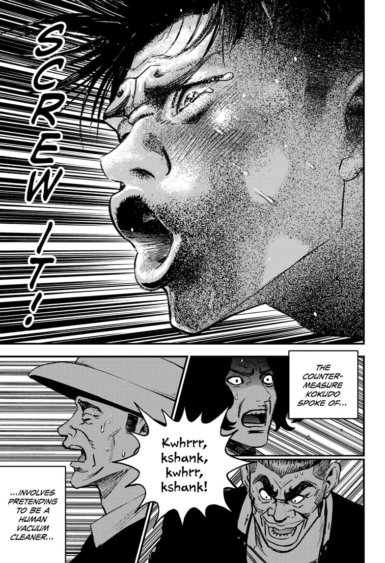 Read Bug Ego ENGLISH Manga Online