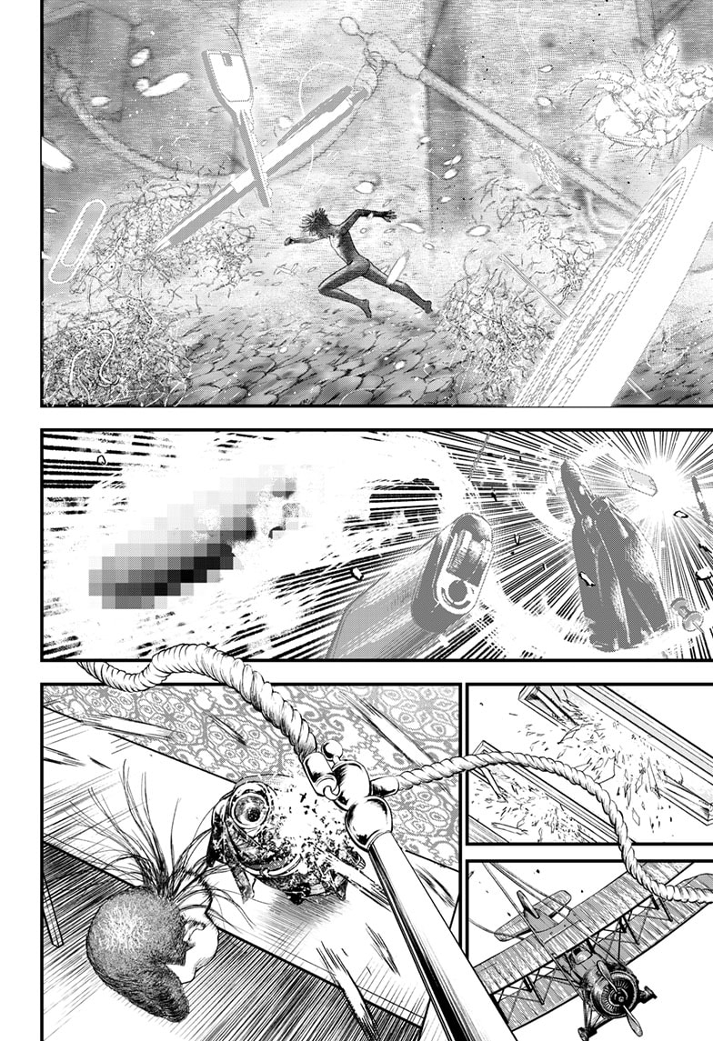 Read Bug Ego ENGLISH Manga Online