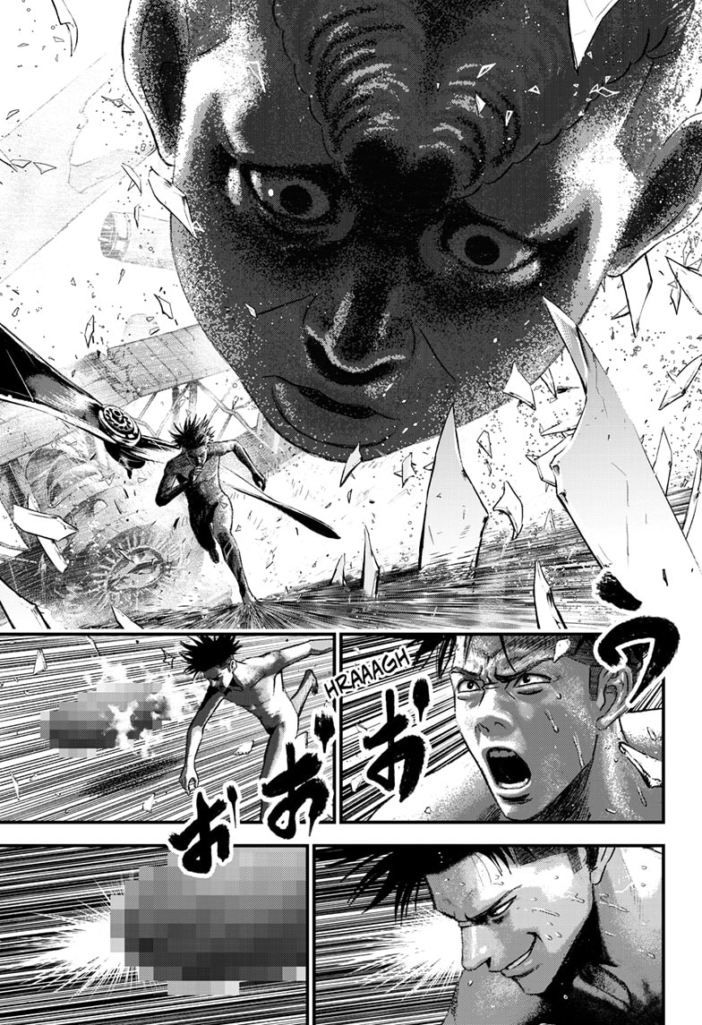 Read Bug Ego ENGLISH Manga Online