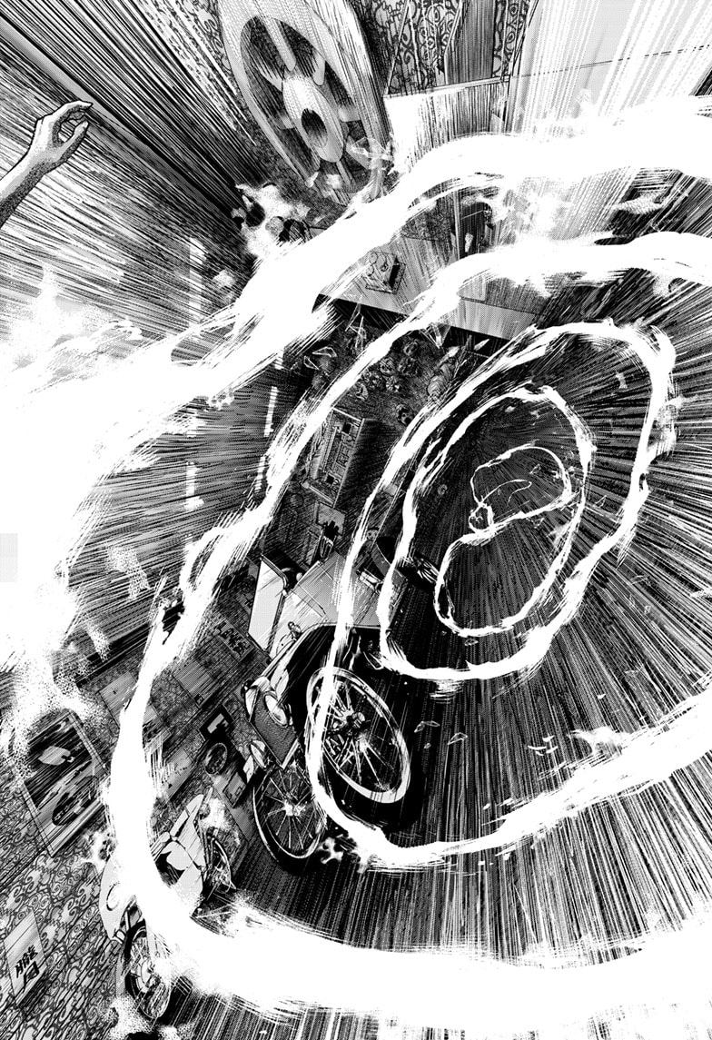Read Bug Ego ENGLISH Manga Online