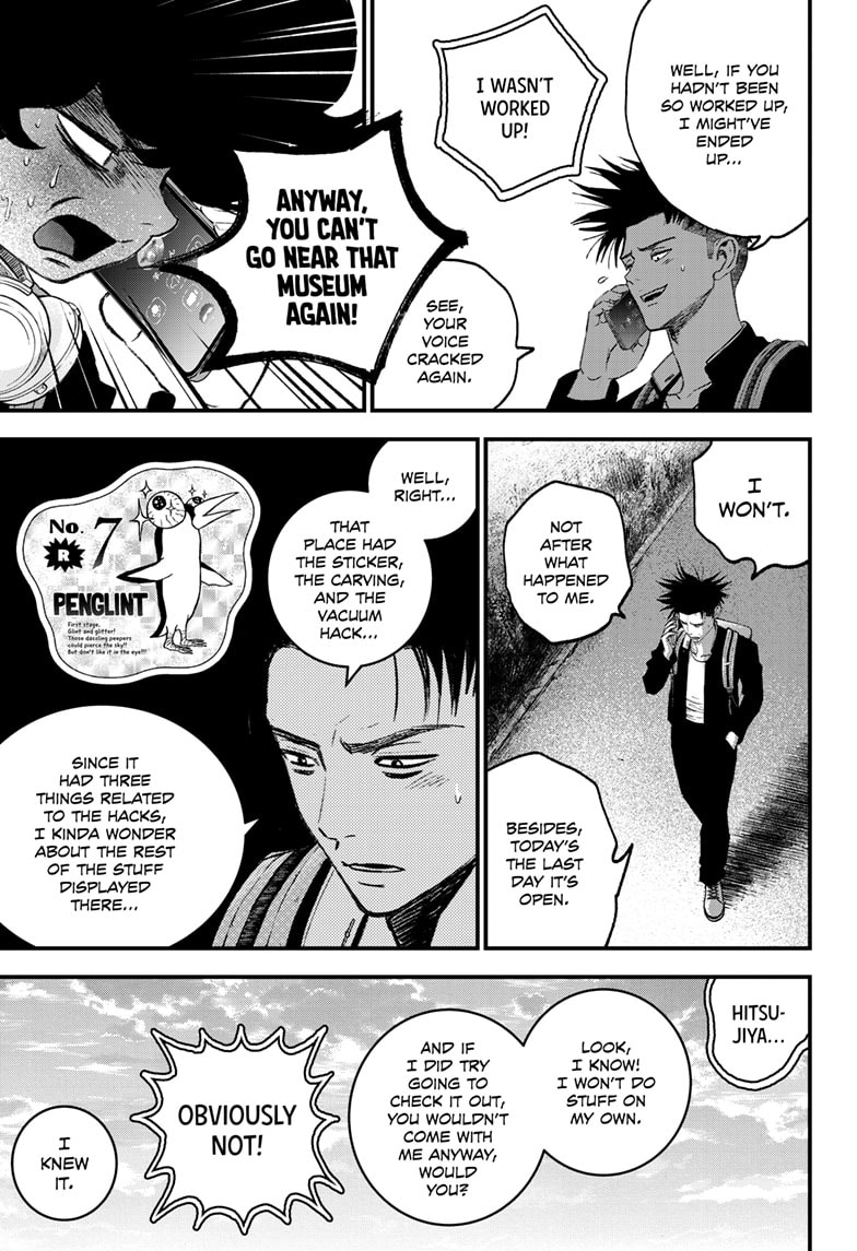 Read Bug Ego ENGLISH Manga Online