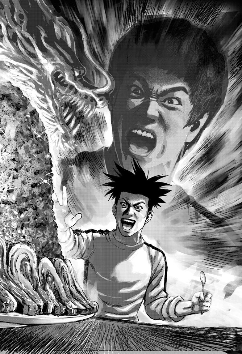 Read Bug Ego ENGLISH Manga Online