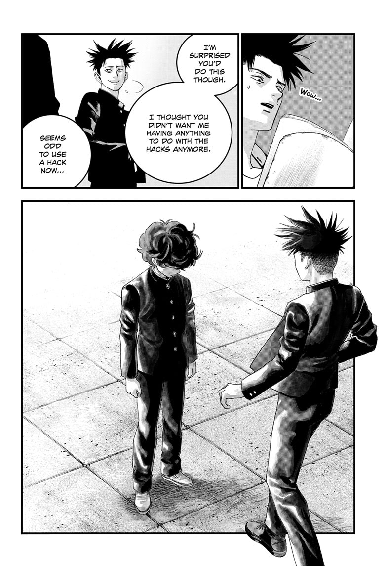 Read Bug Ego ENGLISH Manga Online