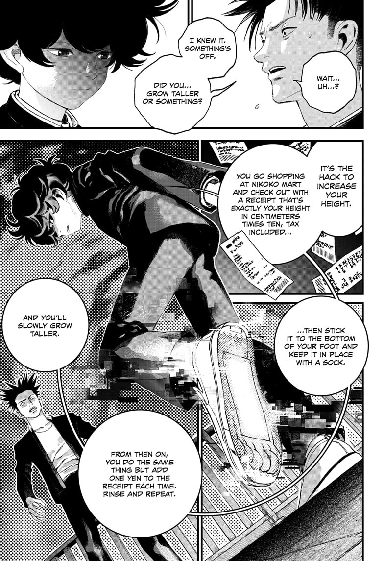 Read Bug Ego ENGLISH Manga Online