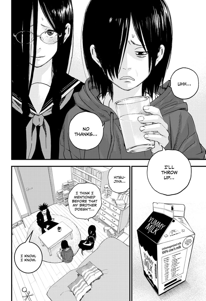 Read Bug Ego ENGLISH Manga Online