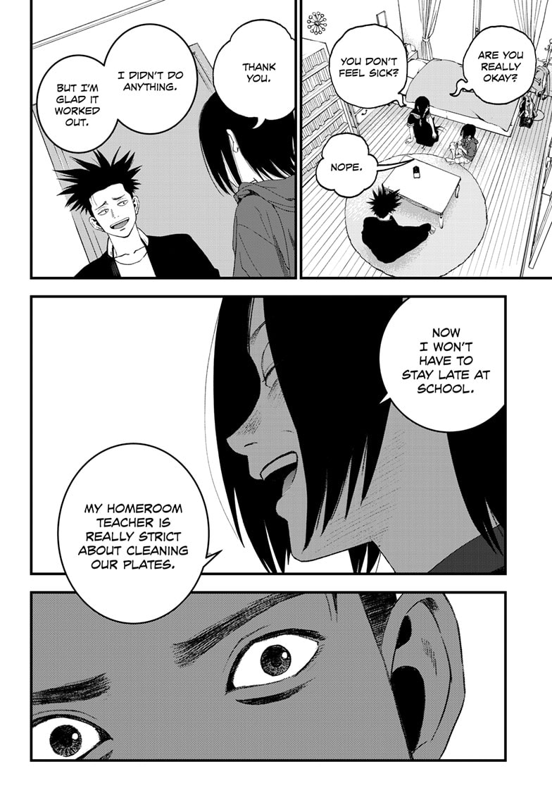 Read Bug Ego ENGLISH Manga Online