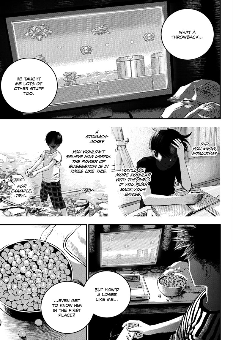 Read Bug Ego ENGLISH Manga Online