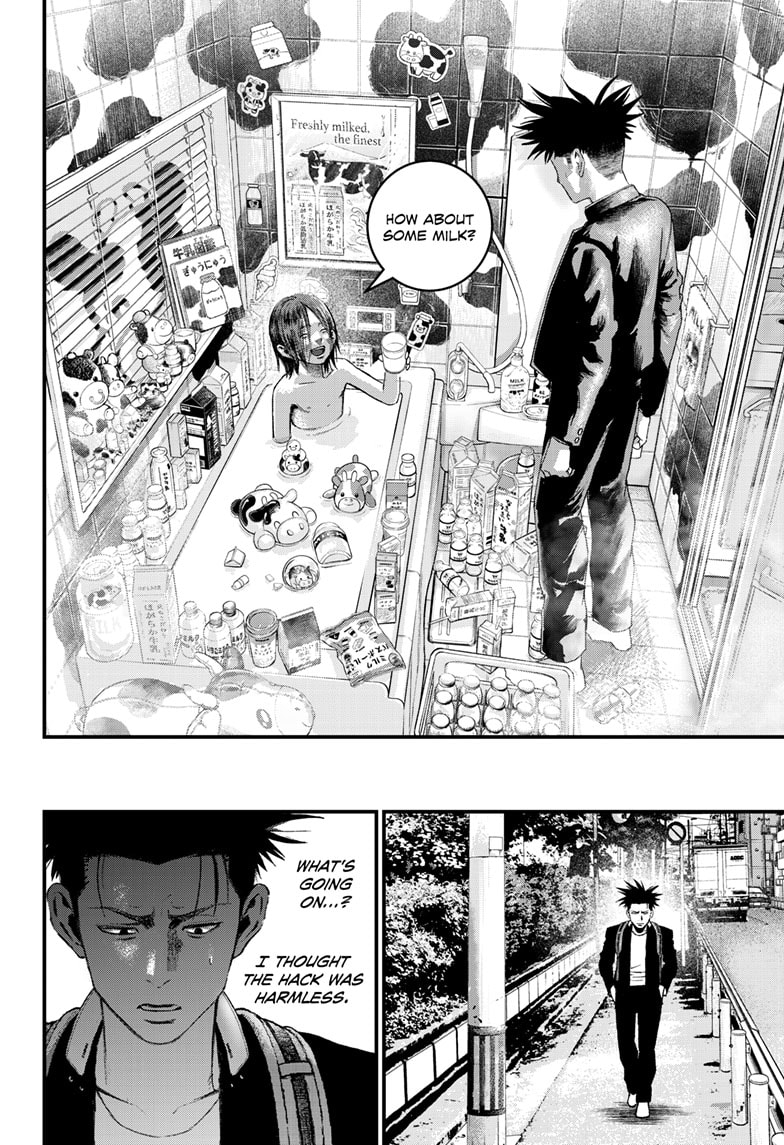 Read Bug Ego ENGLISH Manga Online