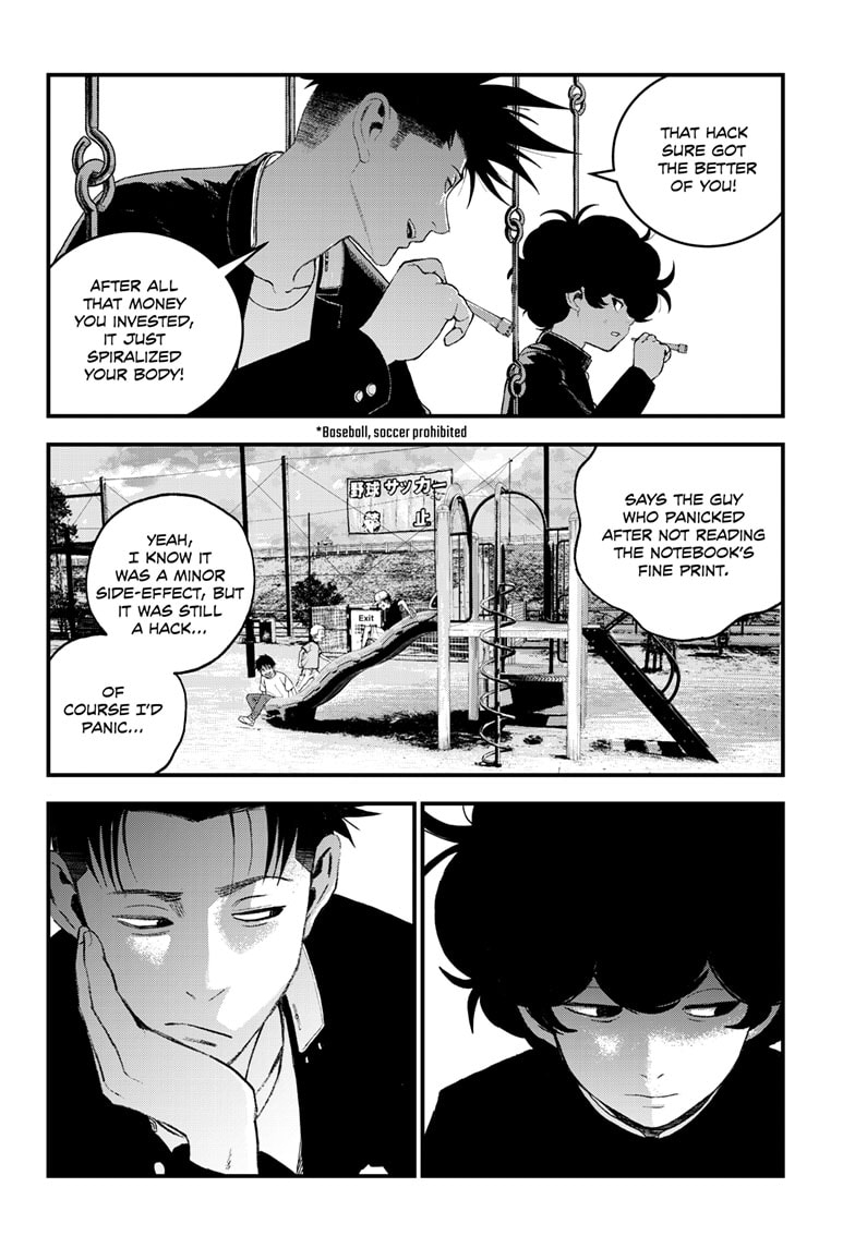 Read Bug Ego ENGLISH Manga Online