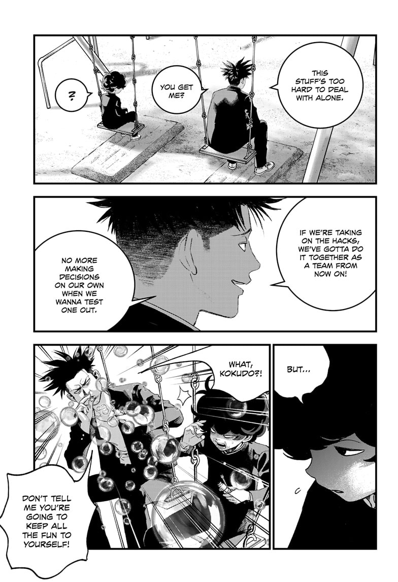 Read Bug Ego ENGLISH Manga Online