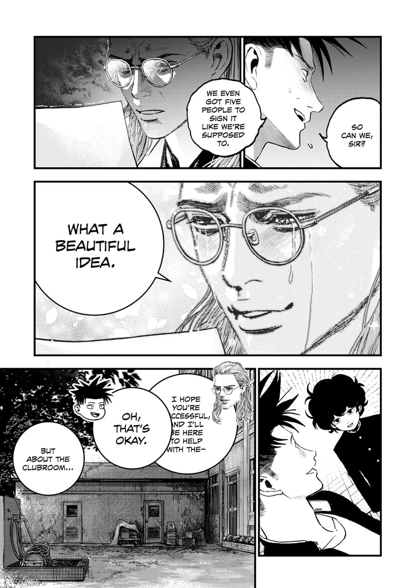 Read Bug Ego ENGLISH Manga Online