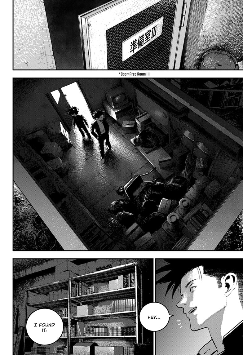 Read Bug Ego ENGLISH Manga Online