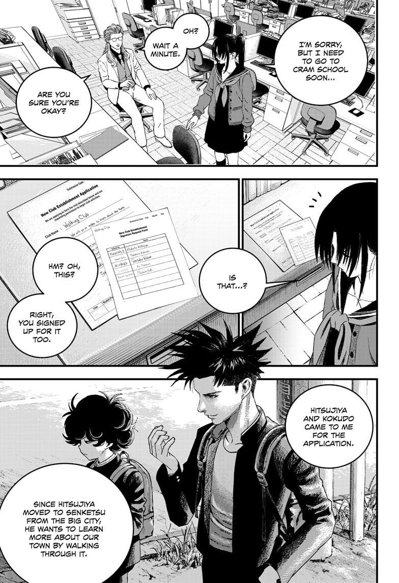 Read Bug Ego ENGLISH Manga Online